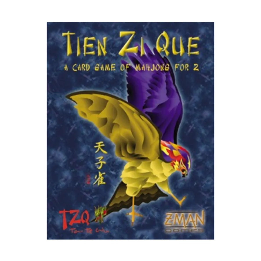 Tien Zi Que product image