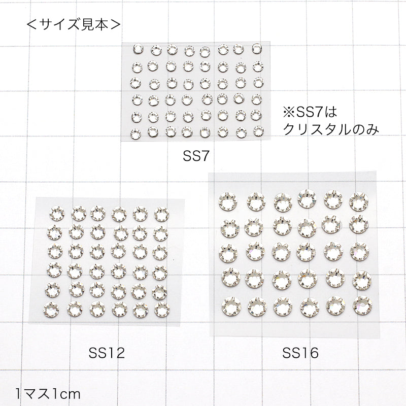 Rhinestone seal_ size