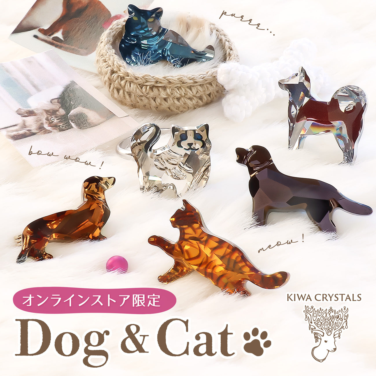 DOG & CAT Kiwa crystals