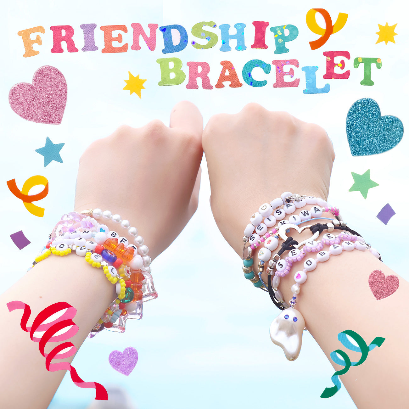 Friendship bracelet