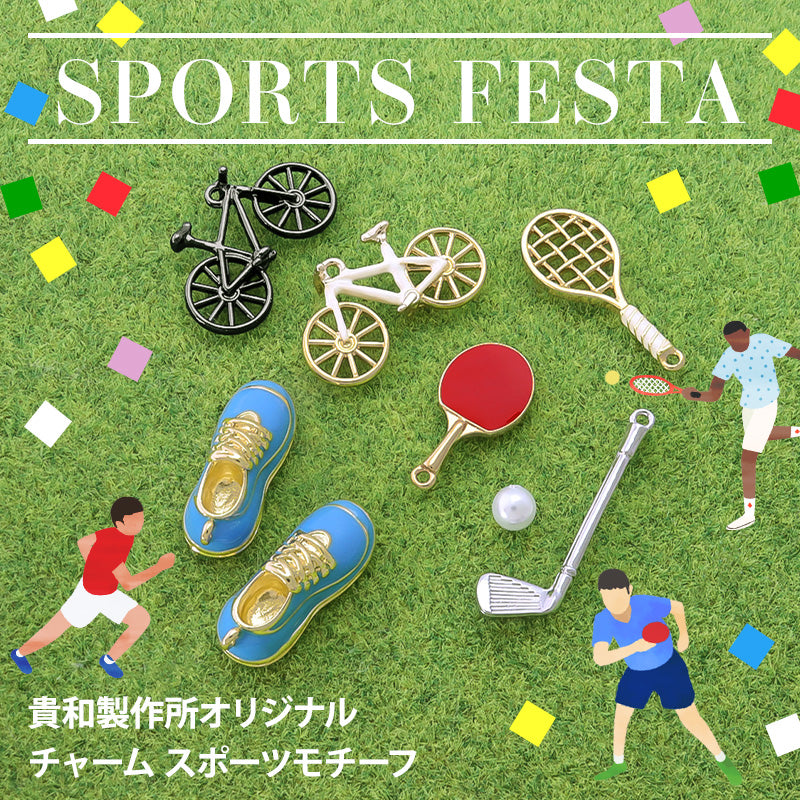 Takuwa Seisakusho Enjoy Sports Festa to enjoy with original charms