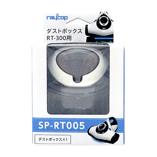product_ac_sp-rt005