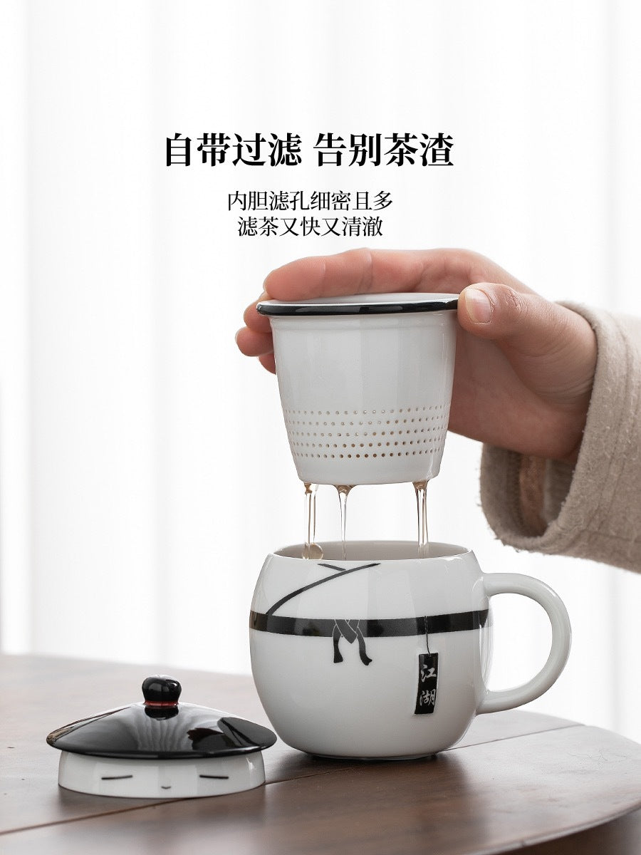 Creative country tide Feng Shui Cup cute panda mug tea separation cup high value mug with lid practical gift