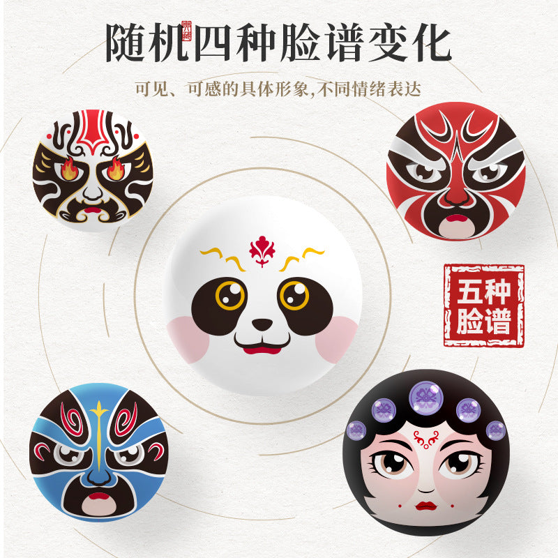 New Panda Sichuan Opera Face-changing Doll Toy National Tide Creative Decoration Doll Cartoon Facebook Doll National Culture