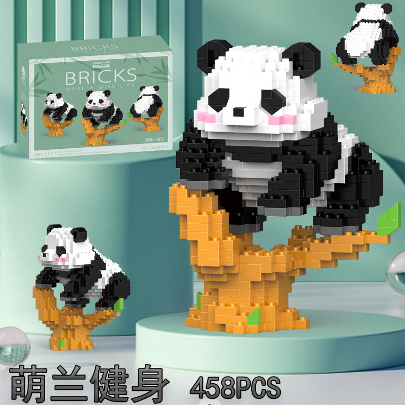 National treasure panda Meng Lanfubao building block model ornaments children&#039;s educational assembly building block toy gifts