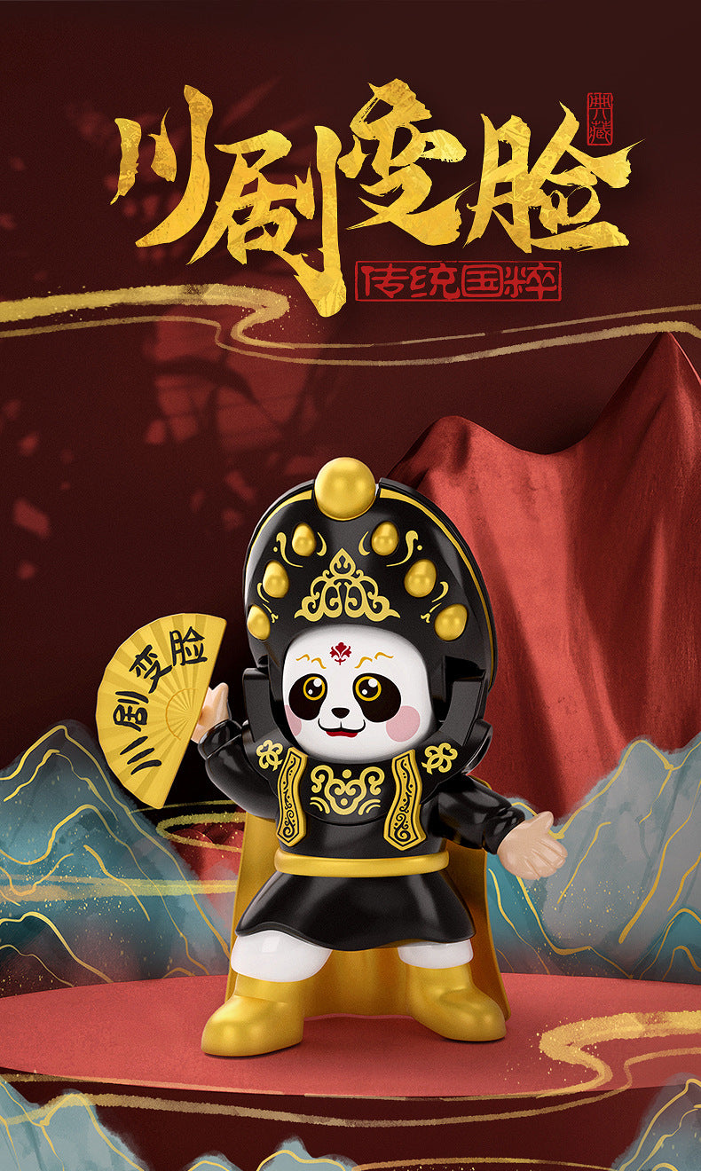 New Panda Sichuan Opera Face-changing Doll Toy National Tide Creative Decoration Doll Cartoon Facebook Doll National Culture