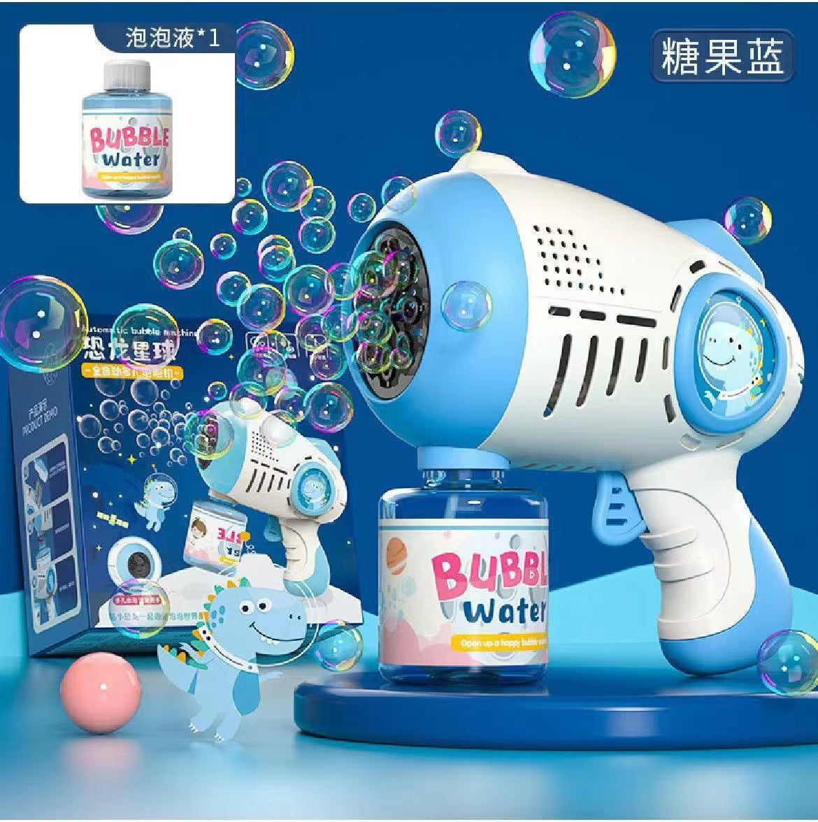 Panda astronaut bubble gun astronaut gatling electric bubble machine children&#039;s toys factory wholesale.