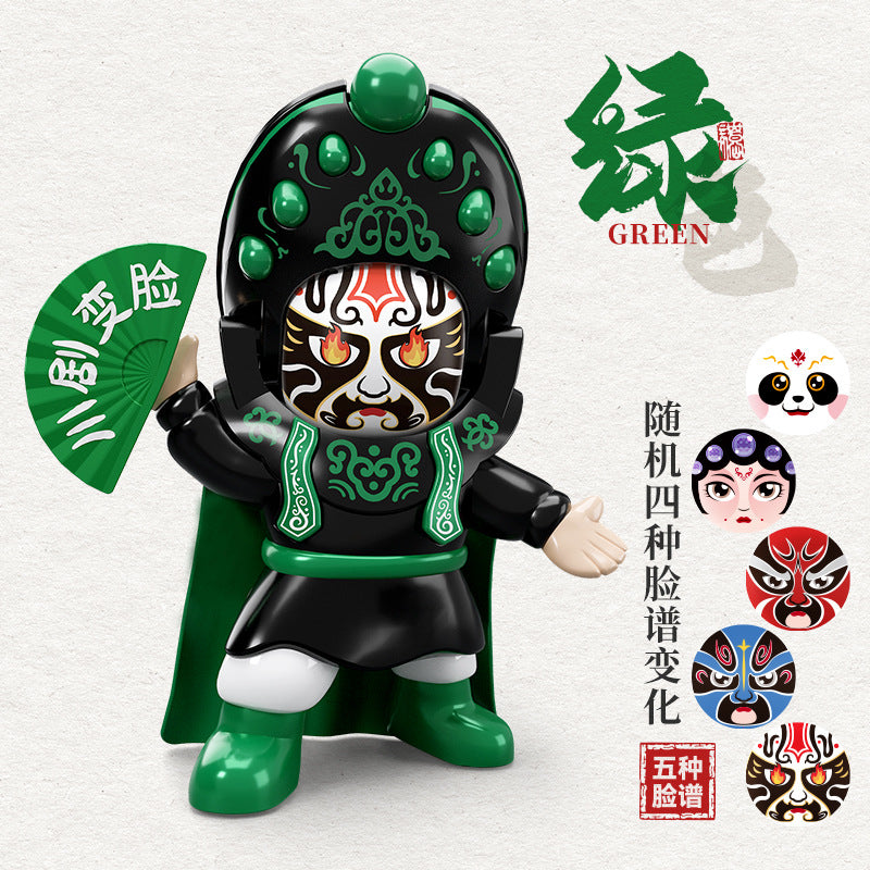 New Panda Sichuan Opera Face-changing Doll Toy National Tide Creative Decoration Doll Cartoon Facebook Doll National Culture