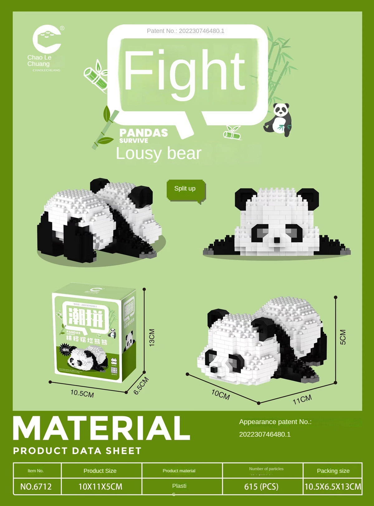 Miniature small particle assembly building block toy ornaments, three-dimensional national tide birthday gifts, handmade panda series