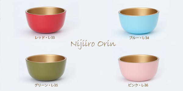 ミニ仏壇のおりん・虹色おりん(全8カラー)