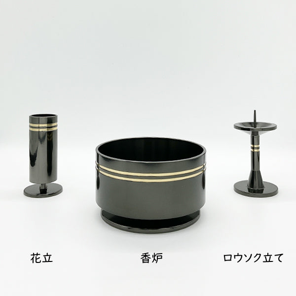 三具足|仏具3点セット|一文字(花立・香炉・ロウソク立て)