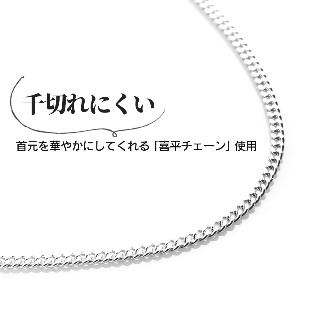 遺骨ペンダント・スウィングティア・シルバー925