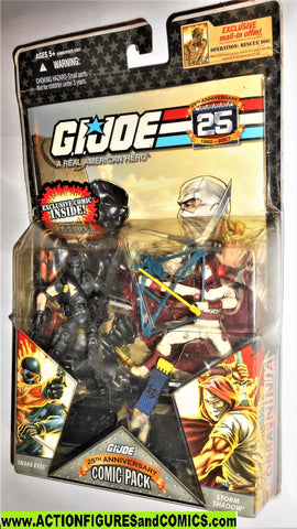 gi joe 25th anniversary comic pack