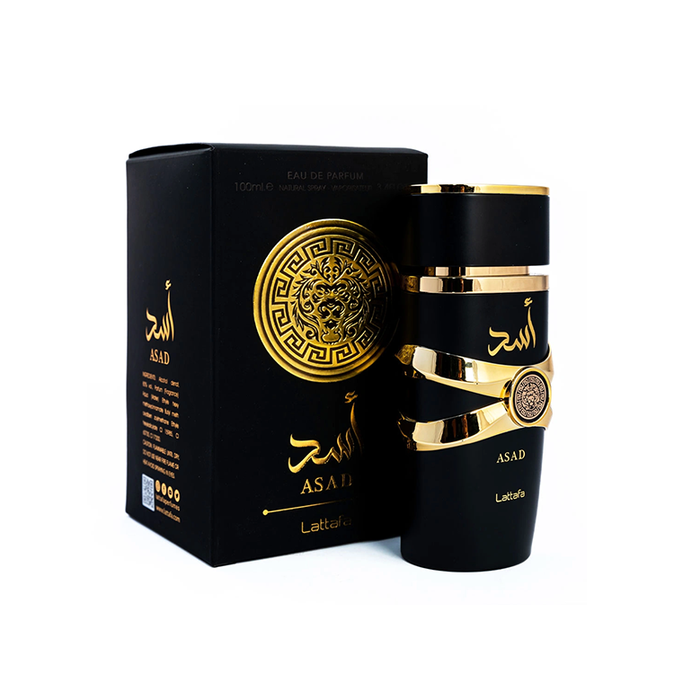 Lattafa Pure Khalis Musk Eau De Parfum