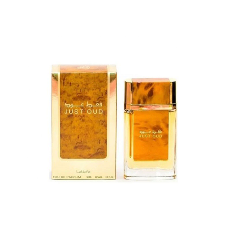 Maison Alhambra Amberley Pur Oud Perfume For Men And Women