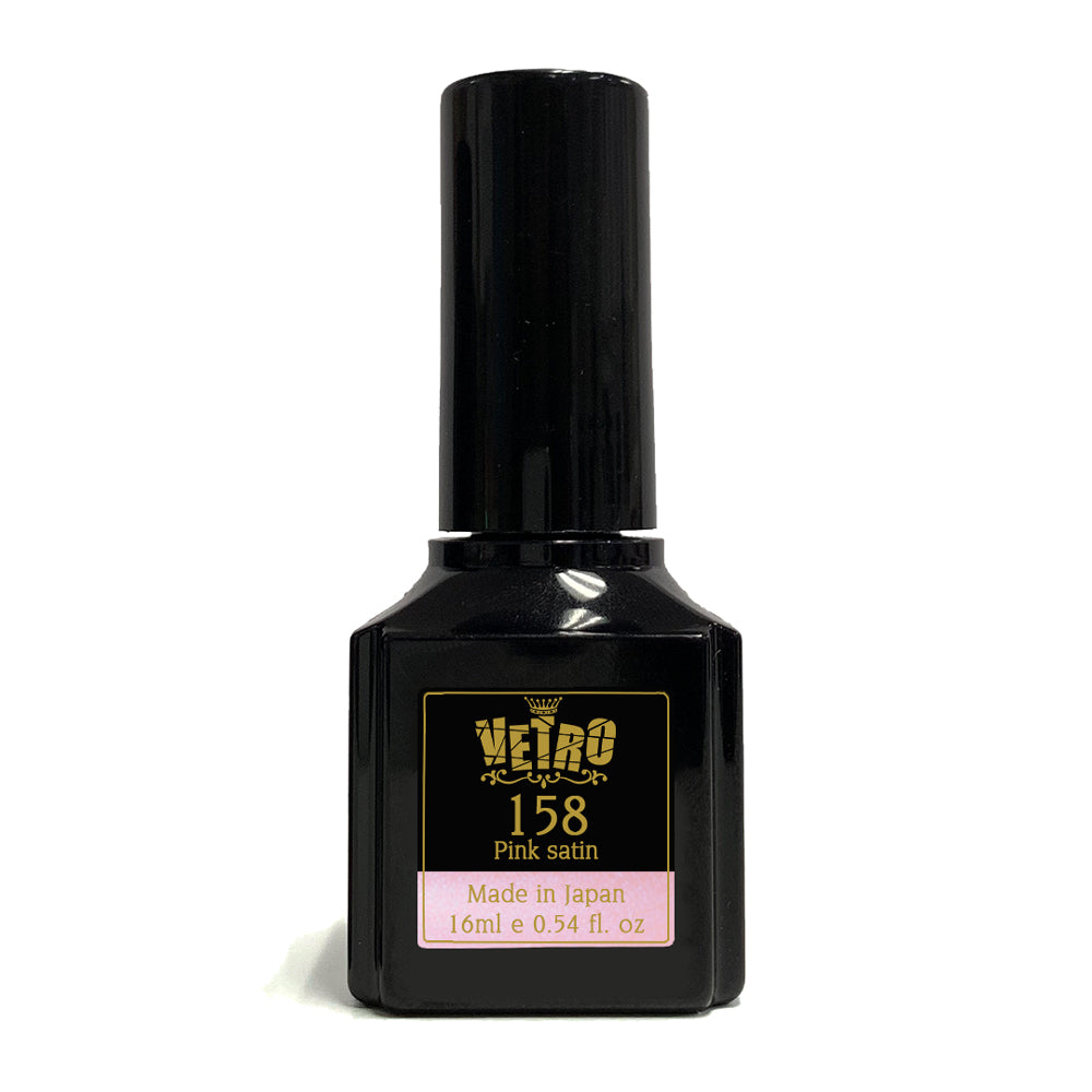 B054] Japanese Beauty – Vetro USA