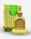 Rasasi Amber Ood Concentrated Perfume Oil 14ML