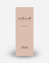 Fattan Pour Femme EDP 50ML For Women By Rasasi