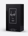 Ansaam Silver EDP 100ML for Men by Lattafa