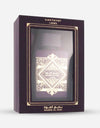 Lattafa Badee AI Oud Amethyst EDP 100ML for Men and Women