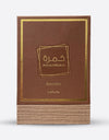 Khamrah Qahwa EDP 100ML for Men and Women by Lattafa