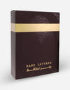 Ramz Gold EDP 100ML for Women by Lattafa