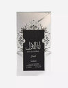 Ana Al Awwal Perfume