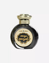 My Perfumes Otoori Black Oud Attar 15ML
