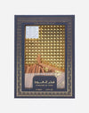 Ard Al Zaafaran Fakhar Al Oud EDP 100ML for Men and Women