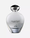 Nusuk Khumrat Al Musk EDP 100ML for Women