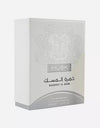 Nusuk Khumrat Al Musk EDP 100ML for Women