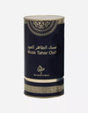 Musk Taher Oud EDP 80ML for Men and Women by Otoori 