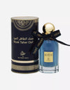 Musk Taher Oud EDP 80ML for Men and Women by Otoori 