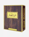 My Perfumes Otoori Oud Afgano Attar 15ML