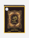Oud Al Layl EDP 100ML for Men and Women by Arabiyat