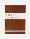 Oud Obsession EDP 50ML for Men and Women by Birra