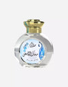 White Musk 15ML Concentrated Perfume Oil By Otoori