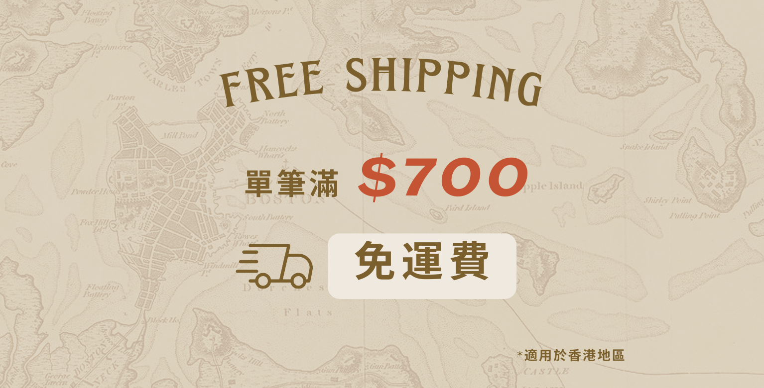 free_shipping_mobile_81477121-f159-454c-8f1f-f5a3a0c928f1