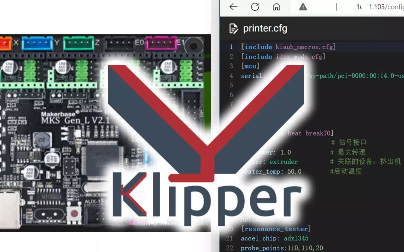 What_Is_Klipper_Firmware