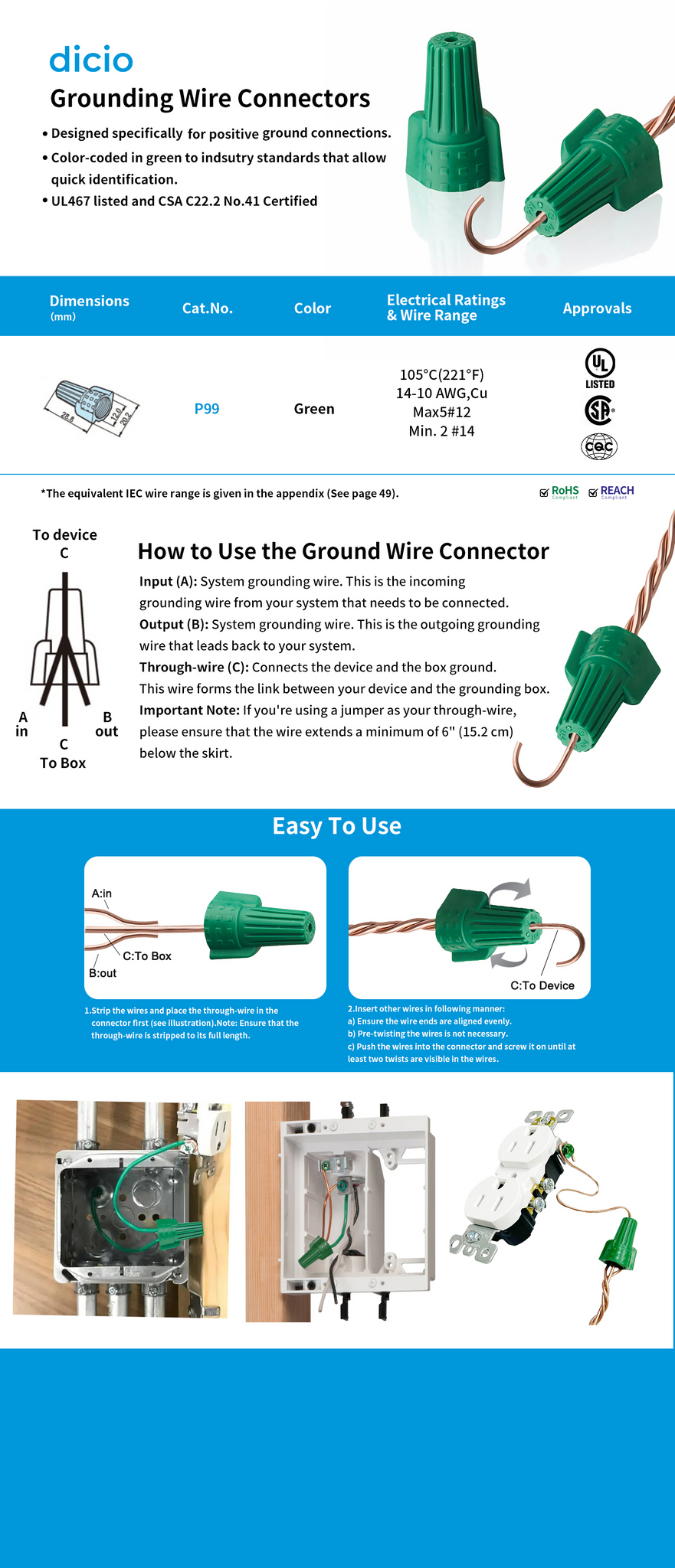 Spec sheet for Dicio's green grounding wire connector nuts