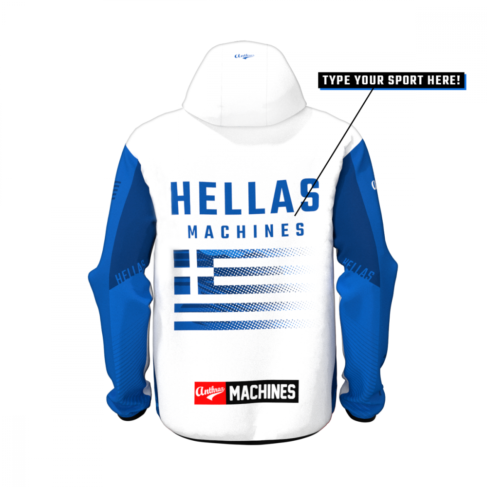 Hellas UltraLight Tracksuit Set  National Team  Anthrax Mashines
