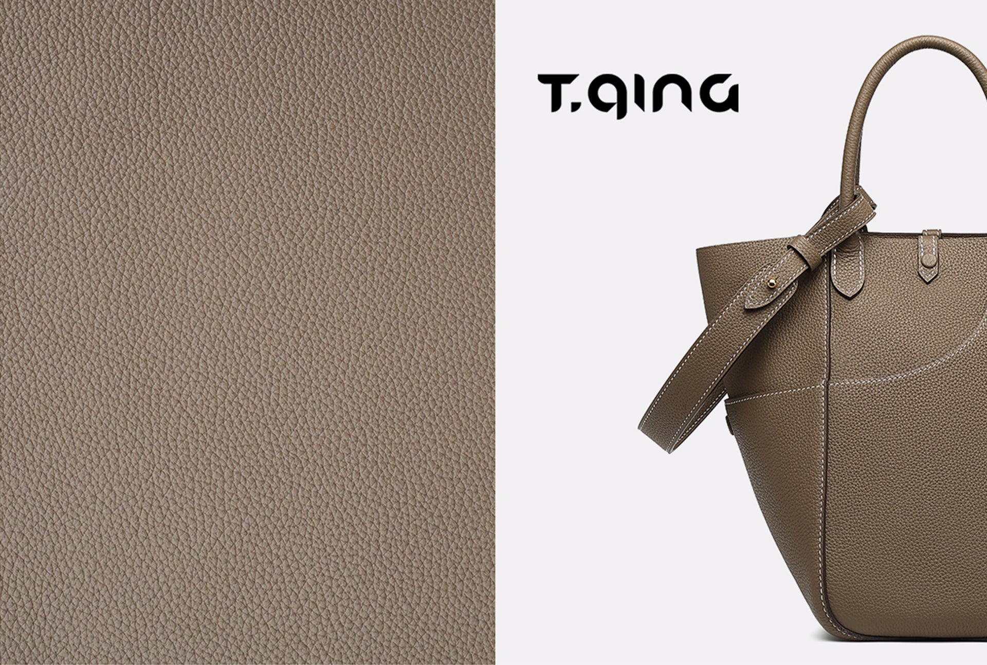 TQING™ - Leather Science | Top Grain Leather