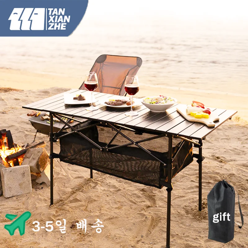 TANXIANZHE Outdoor Tables Folding Table Camping Table Camping Furniture Portable Folding Picnic Table Garden Table CH24