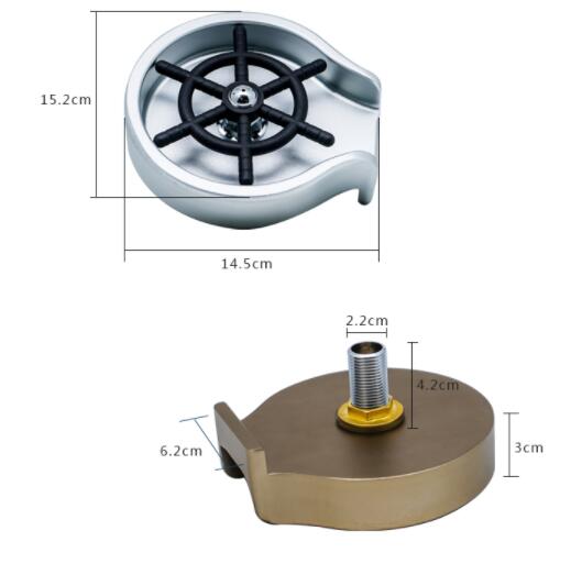 Automatic Cup Washer