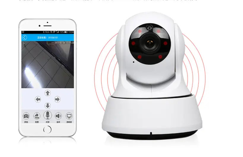 HD Wireless Network Camera