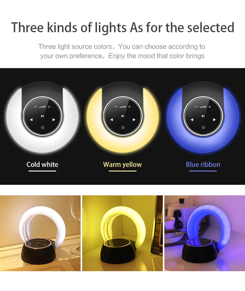 Atmosphere Night Light Speaker