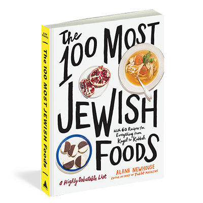 100 Most Jewish Foods