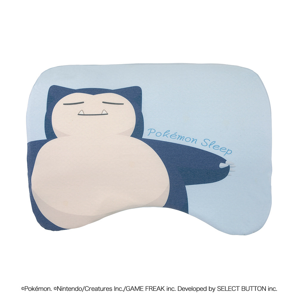 別格の高品質 新着商品 ダイカット ごろ寝 タオルケット Pokemon Sleep