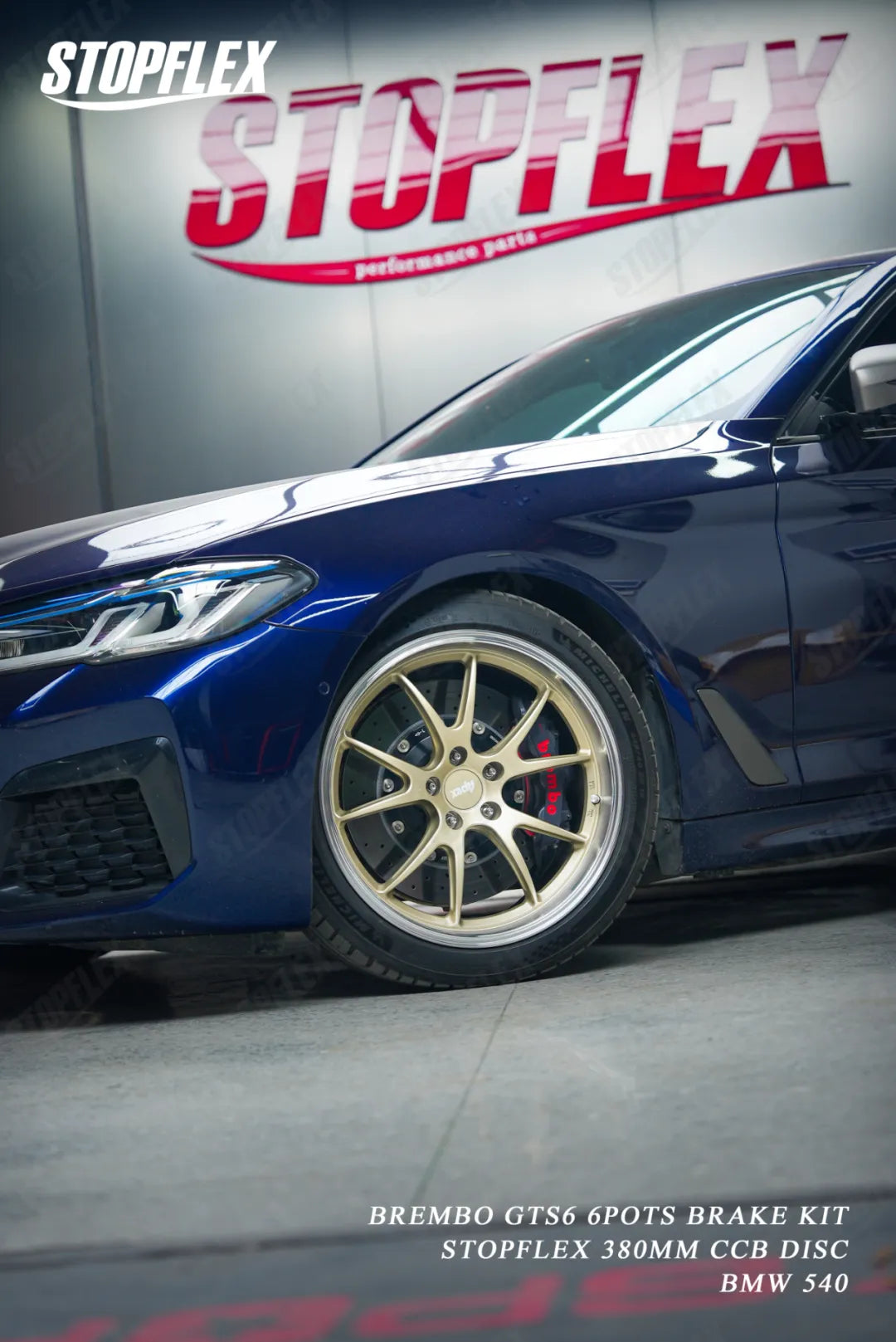 A close-up of the STOPFLEX rotor's carbon fiber structure on the BMW 540i.