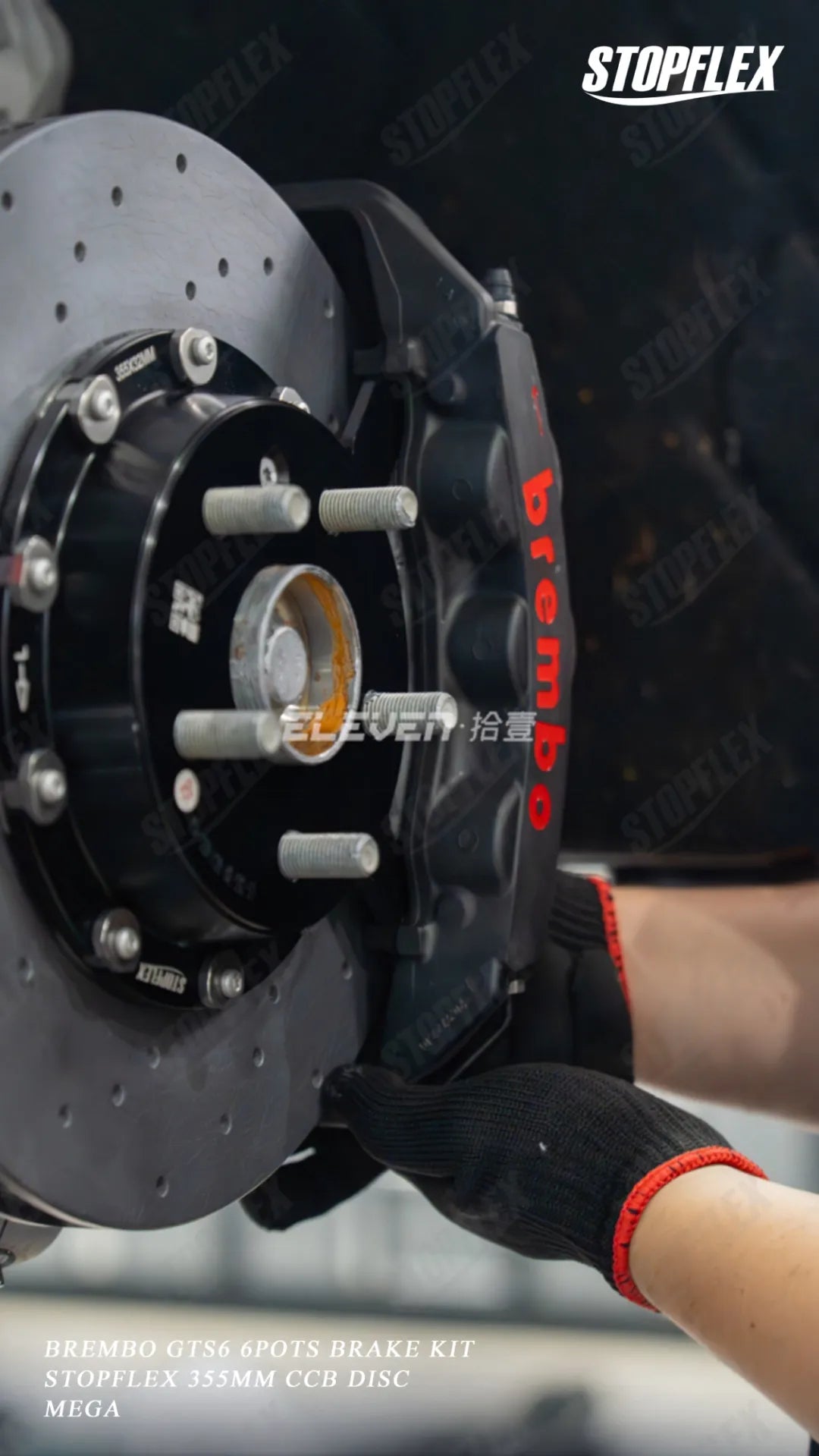 The Li Auto Mega, a large luxury MPV, shown with the upgraded STOPFLEX front brake system.